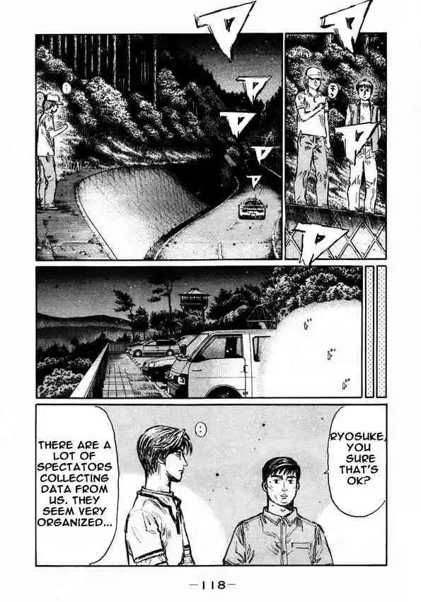 Initial D Chapter 451 8